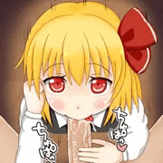 おしゃぶりルーミアちゃん