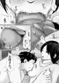 【45ページ】私、母親になります【モノクロ漫画】