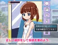 おさわり路線バス
