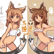 AI2
