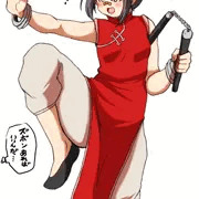 ズボンがあれば恥ずかしくない女