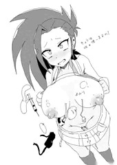 わたくしいっぱいおべんきょうしましたの