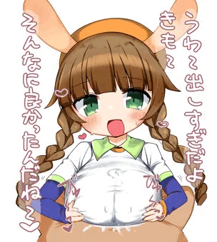 すけぶ