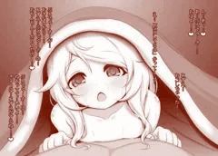 こずえちゃんに夜這いされたい