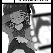 C99申し込みました
