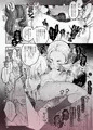 新刊『友情劣情百合発情』サンプル／DL頒布開始