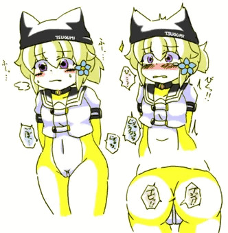 つぐみ嬢放出４４＋α