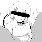 つめた