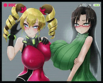 おっぱお