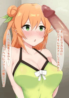 ミカンママ