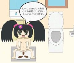 留守番中のうんち