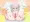 てーぷくぱぁ。