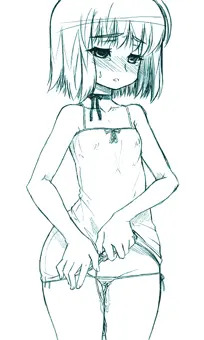調教中。
