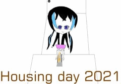 高層建物の居住者の居住している部屋をチェックして更に小便迄する少女