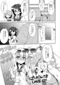 C91新刊「吸精魔力中毒4」
