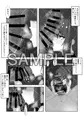 貧乏魔術師ちゃんは逆らえない