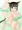 うちのこビキニ