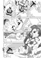 『ヒーリンフット・ズリキュア』(C98新刊)
