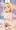 ふたなりサーバルちゃん