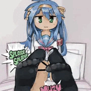 コいてくれるこなちゃん