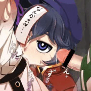 にゃんにゃんには内緒