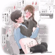 カリ免許練習中