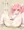 まどちゃんだいすき