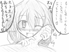 雷ちゃんに