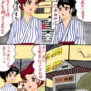 美少女姉妹レイプ
