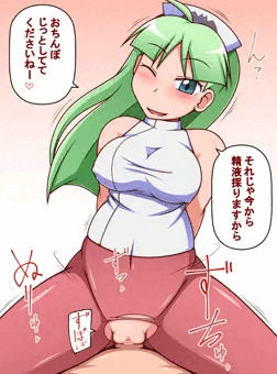 搾精ナースモリガン