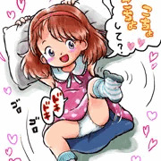 こちょこちょをおねだりする女の子