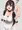 立ったまま