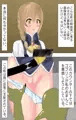 勇者の消えた町