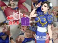 あのヒトに会える館/春〇編