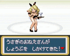 821の謎