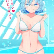 【ぬきたし】√郁子inプール