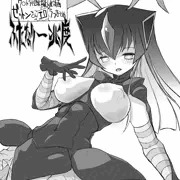 【R_18無料頒布本】「ゼットンさんラフ画まとめ　ふたなり一兆度」