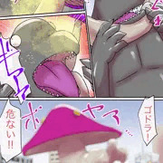 ラスティ・ノヴァVSキノコ⑥