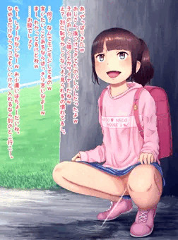 ロリビッチズ