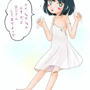 わたちゃん