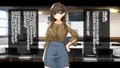 販売開始！試し読み！①