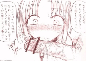逃げ出した女騎士が自分から戻ってきました