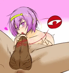 さとり様フェラ