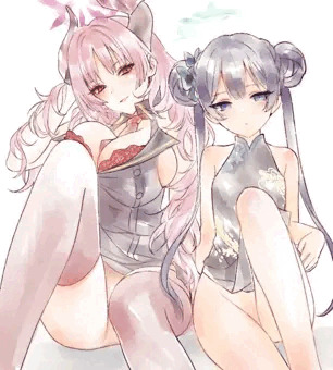haitenai