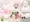 『桃子ちゃんは、皆とHする。』委託販売開始