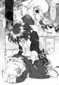 月の裏で会いましょう#8