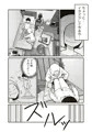 【配信中】🔞オリジナル成人向け漫画「マキねえと僕」