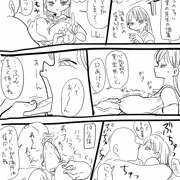 週刊「小さな調査少女」創刊