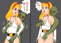 スーパーレディ凌辱
