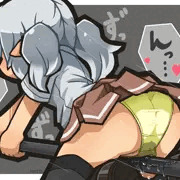 うしろから
